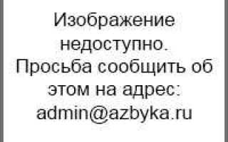 Рубрика: Народная медицина