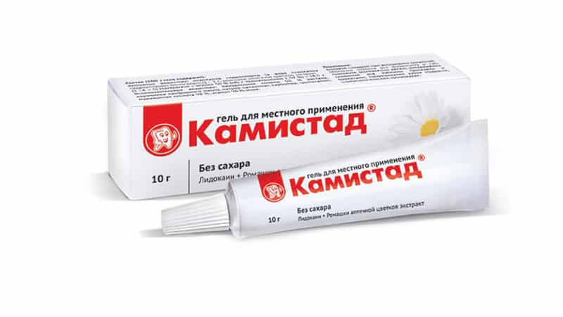 У малыша режутся зубы какие симптомы бывают и чем помочь