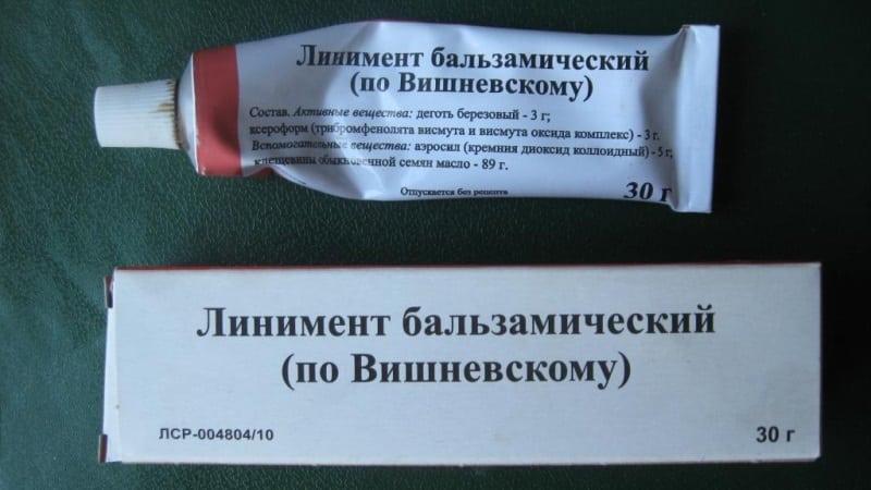 ангулярный стоматит видео