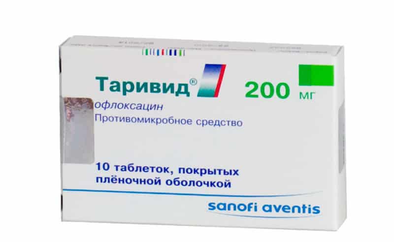 воспаление десен лечение антибиотики для зубов