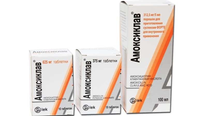 стоматит после приема антибиотиков