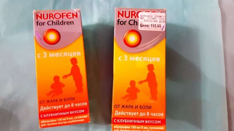 белый прыщ на десне