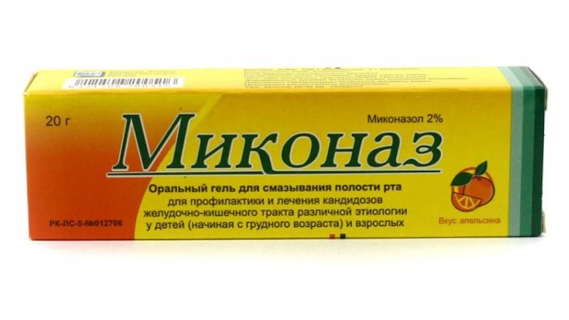 - стоматит или молочница у ребенка