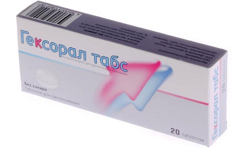 стоматит и молочница