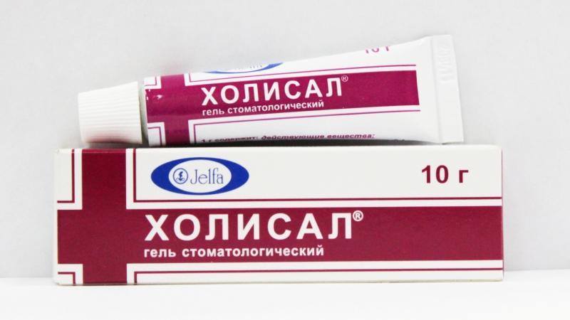 стоматит или молочница у грудничка