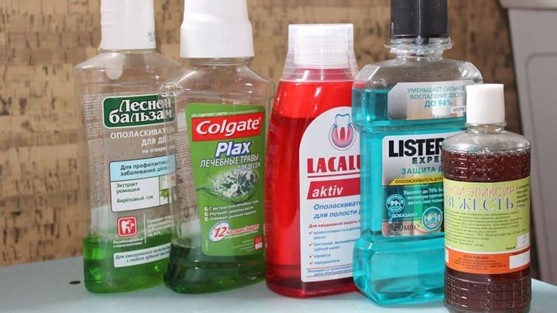 Средства от гингивита