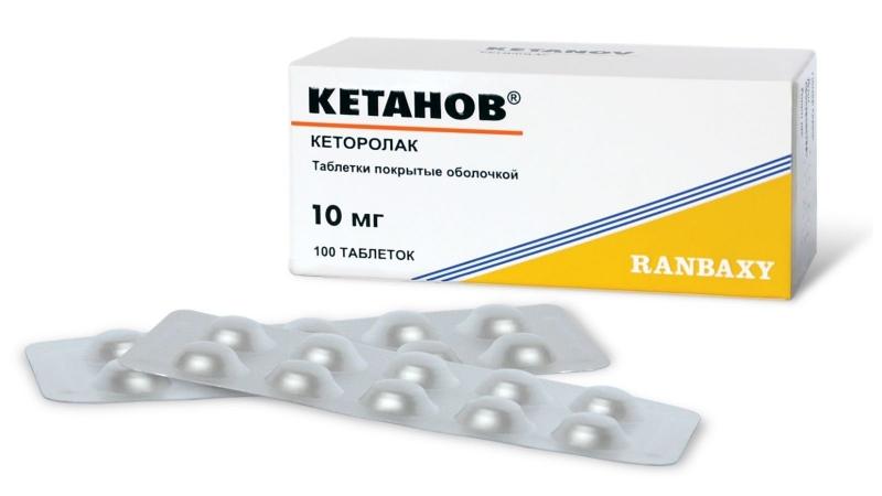 что можно выпить от зубной боли