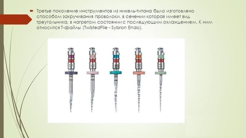 Что такое протейпер и для чего он применяется