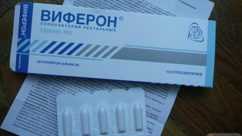 герпесный стоматит у взрослых фото