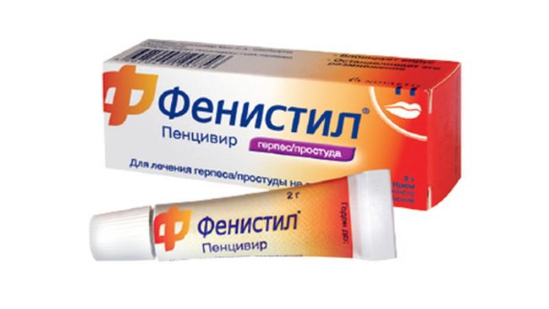 герпетический стоматит у взрослых фото