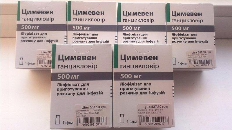 герпетический стоматит у взрослых видео