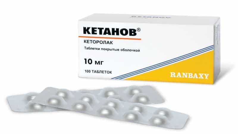 у ребенка на десне гнойник что делать