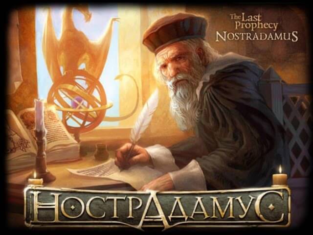 во сне сломались зубы