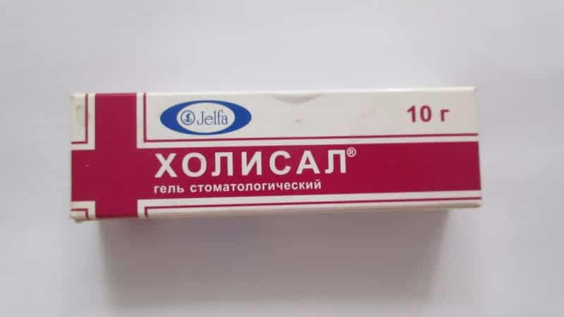 как избавиться от стоматита на языке