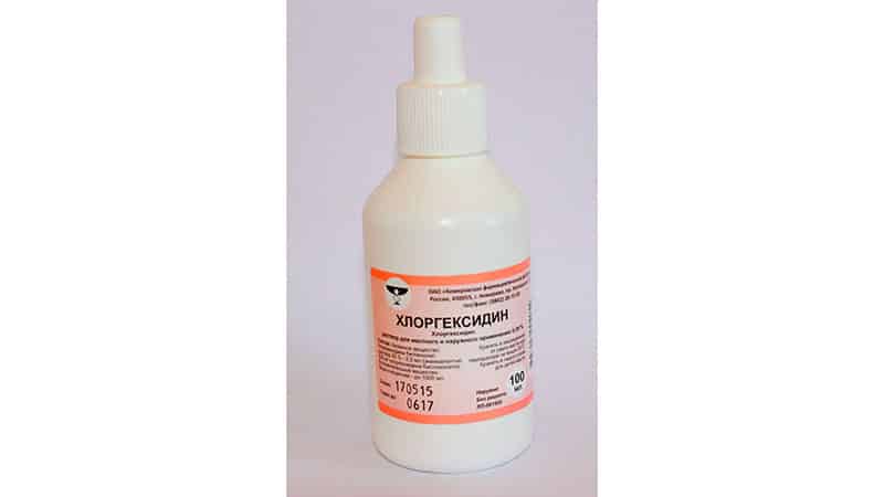как пользоваться хлоргексидином для полости рта