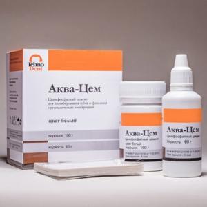 Как применяется стоматологический цемент