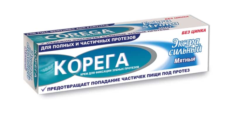 как правильно ухаживать за зубными протезами из пластмассы