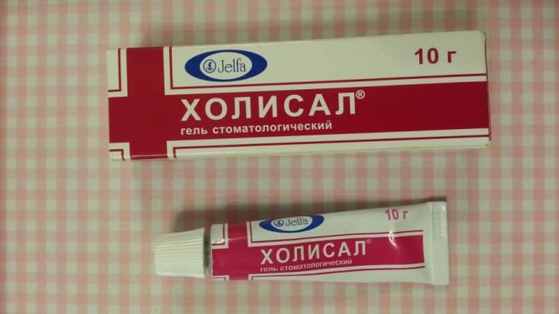 красный язык после антибиотиков