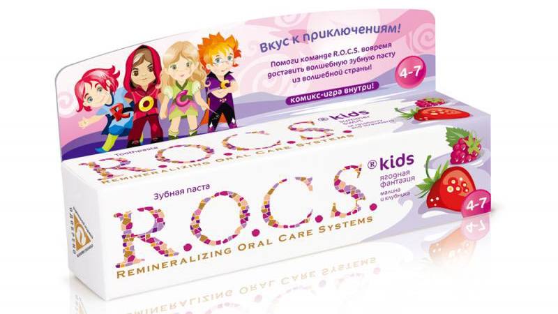 лучшая детская зубная паста