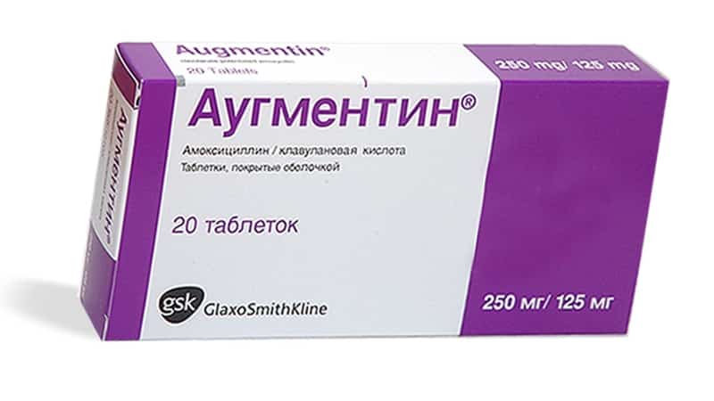 антибиотик при стоматите у взрослых