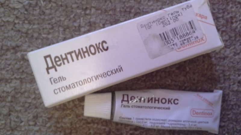 можно ли удалять зуб при простуде