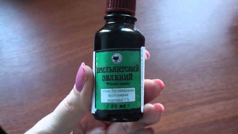 зеленка при стоматите у детей