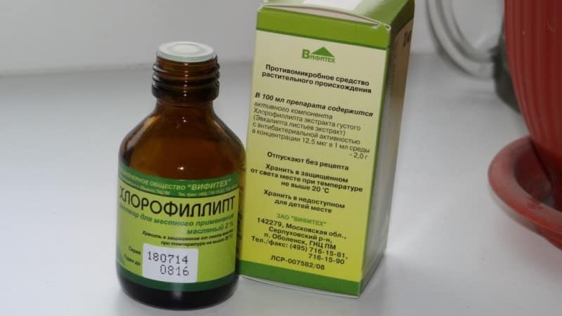 промывание гланд