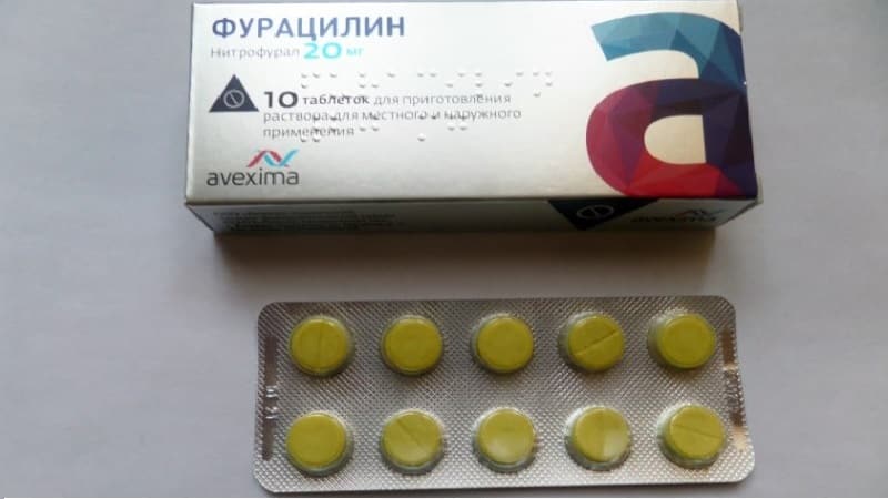 промывание гланд дома