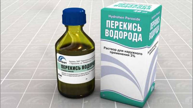 как отбелить зубы перекисью водорода с помощью