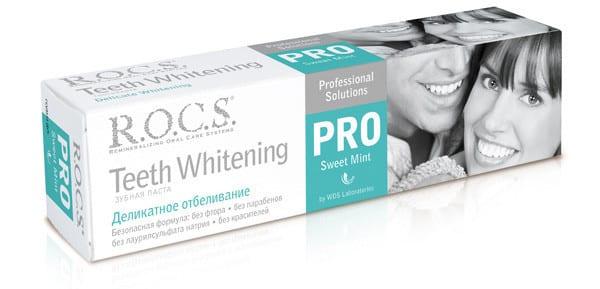 Отбеливающая паста - Фото 1 Отбеливающая паста - Фото 1