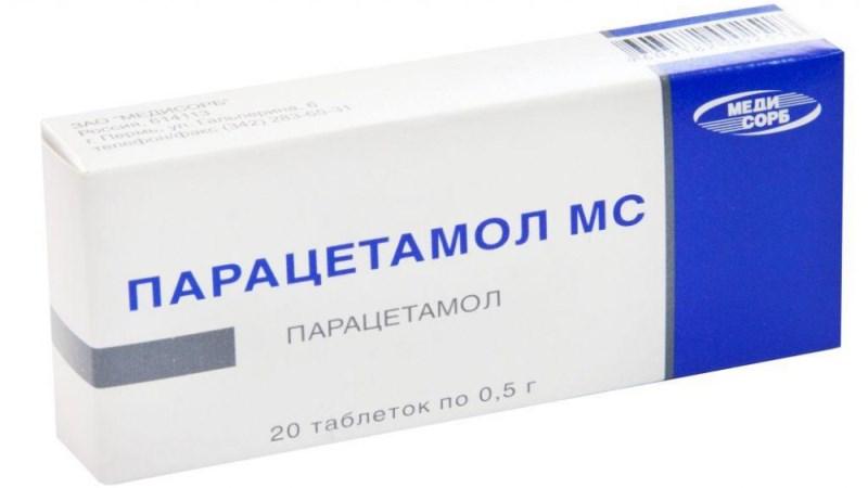 Медикаментозная помощь при зубной боли