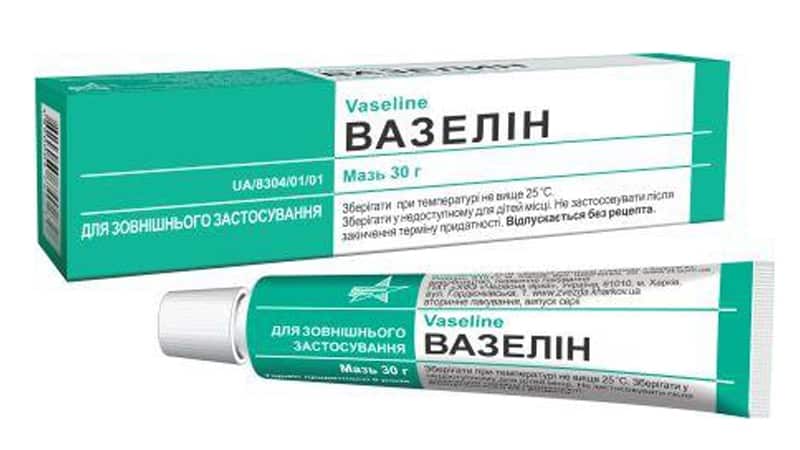 как запломбировать зуб в домашних условиях