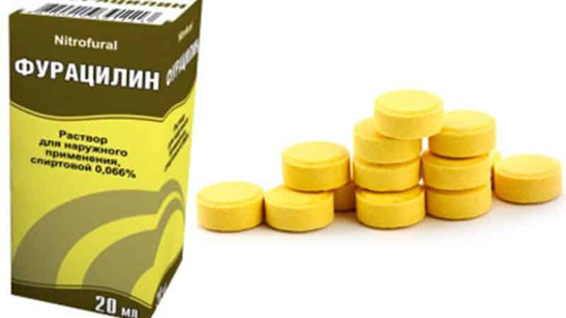 болит челюсть при простуде