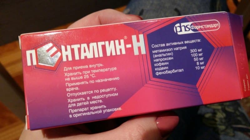 зуб болит ночью