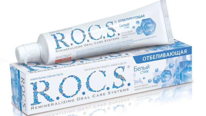 лучшая отбеливающая зубная паста