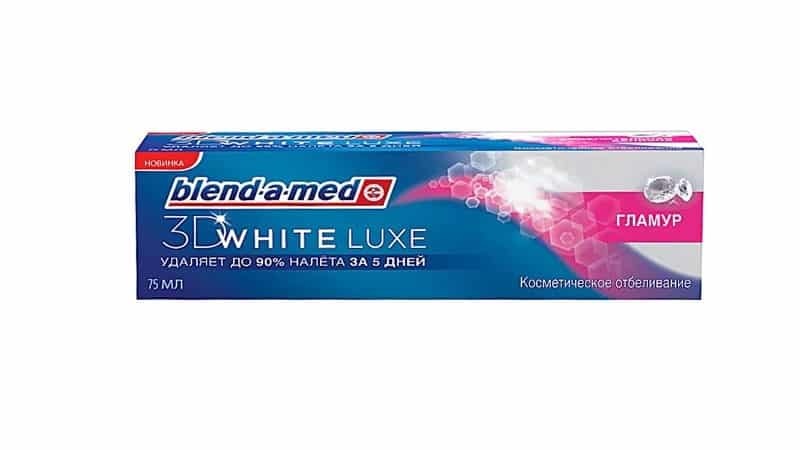 паста для отбеливания зубов в домашних условиях