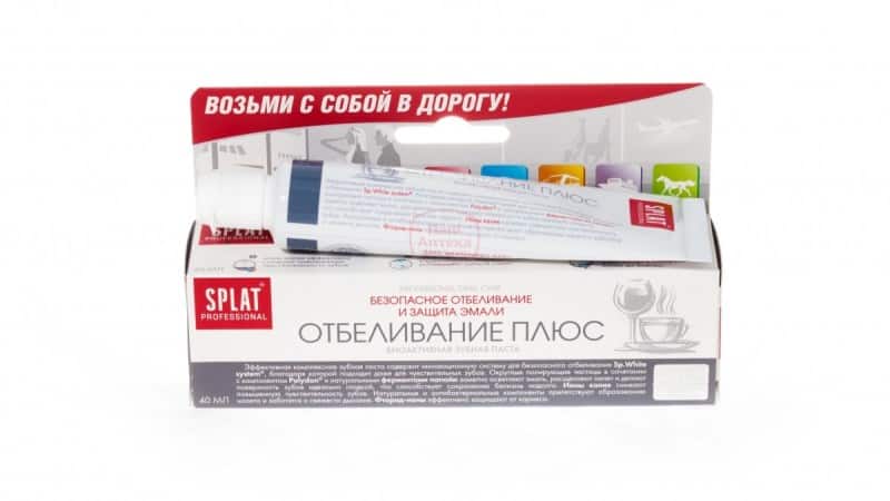 как отбелить зубы