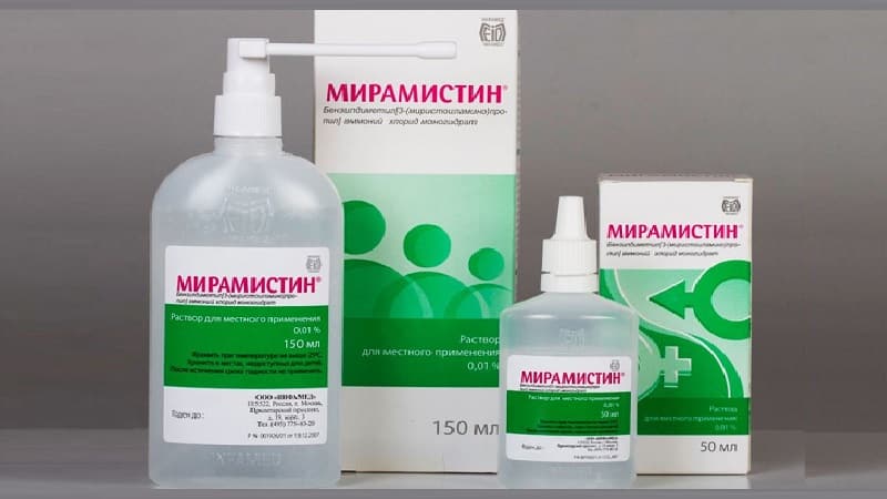 Свищ на десне у ребенка: фото, лечение