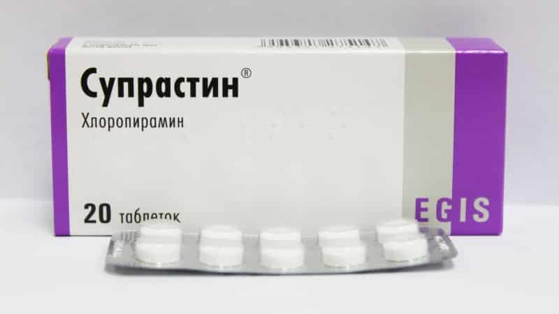 опухли губы на лице причины