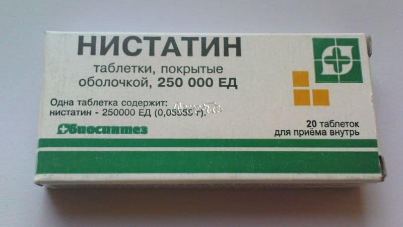 заеды в уголках рта при беременности