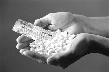 анальгин зубная боль