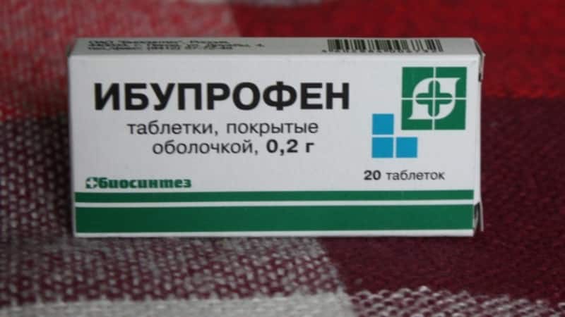 обезболивающие от зубной боли при грудном вскармливании