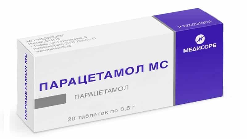 зубная боль при лактации