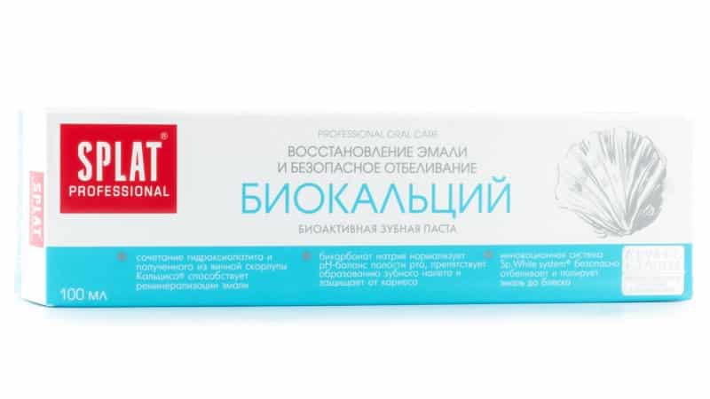 паста для восстановления эмали зубов