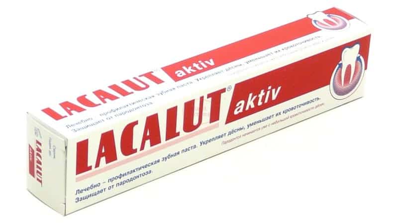 лечебные зубные пасты от пародонтоза