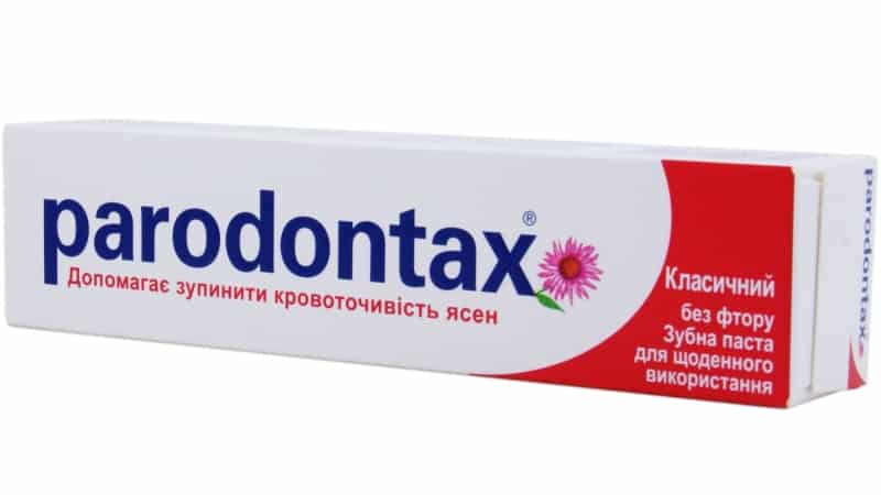 зубная паста при пародонтите