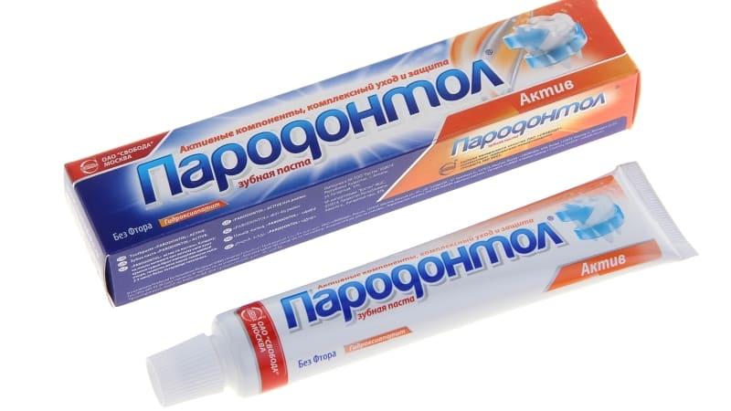 зубная паста от пародонтита